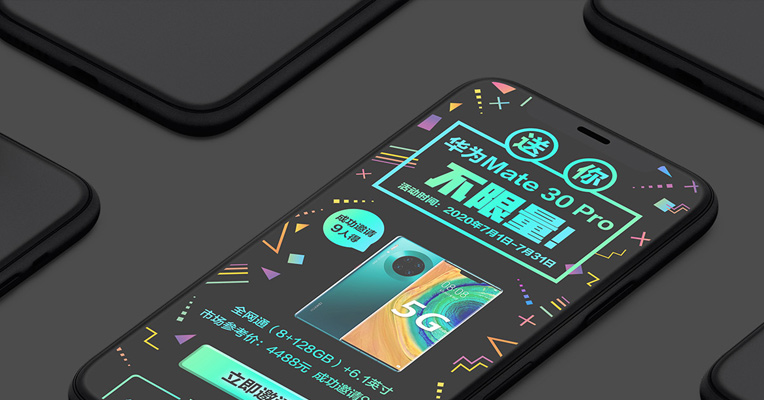 某股份制银行信用卡中心
